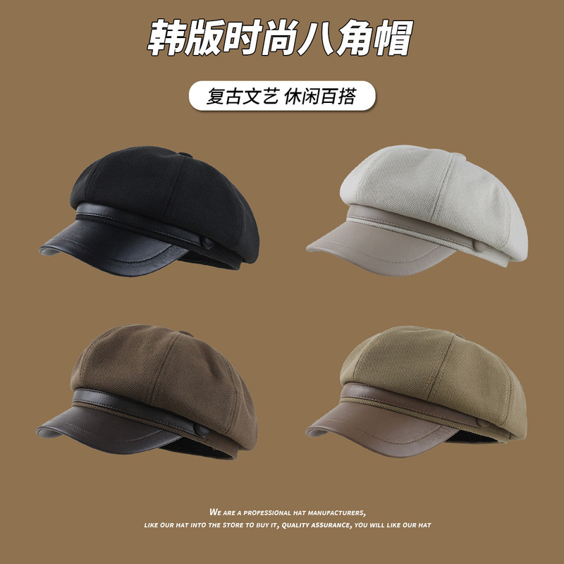 秋冬季新款八角帽子日系百搭贝雷帽大头围云朵帽美拉德复古画家帽|undefined