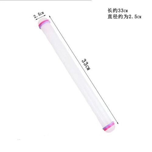 Multi-specification plastic rolling pins, fondant cake non-stick roller DIY dumpling skin tools