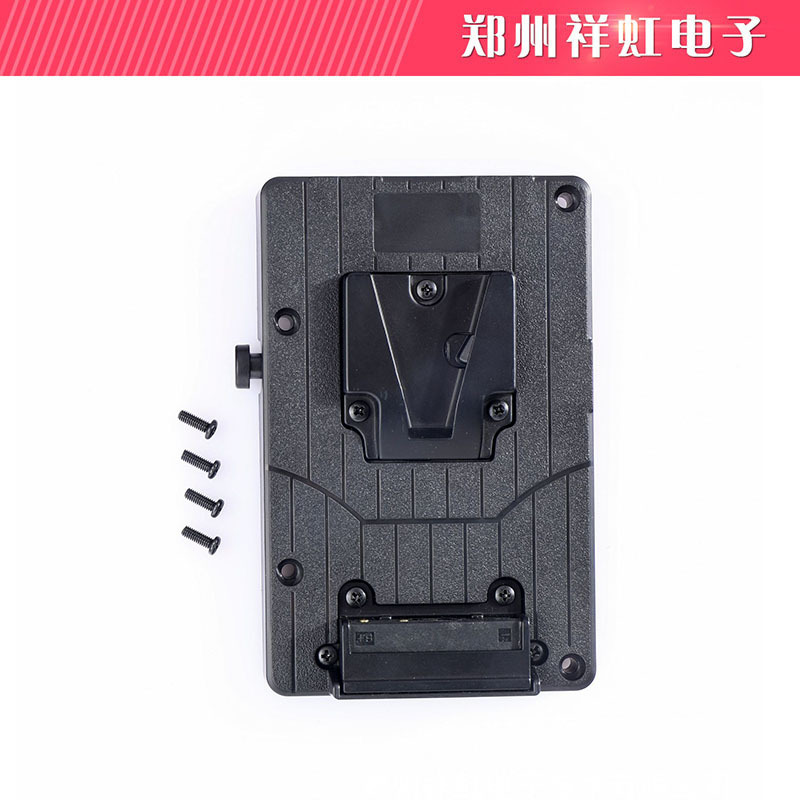 Factory Sales Camera V-Shaped Port Battery Buckle Plate Battery Hanging Plate Monitor Slr Kit with Battery Turn Plate Wholesale