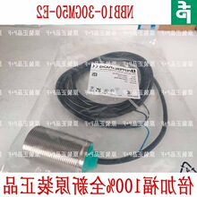NBB10-30GM50-E2������NBB10-30GM50-E2