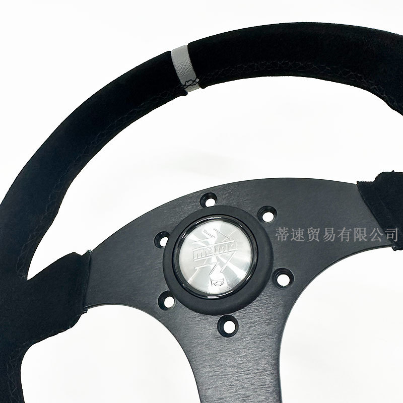 Direct sales from the manufacturer: Momo suede leather steering wheel for car modification, 13 inches 320mm, matte leather flat steering wheel