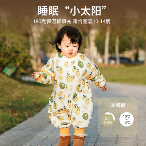 Winter children's split-leg sleeping bag, constant temperature sleeping bag, baby anti-kick quilt, baby pajamas, loosely adjustable length