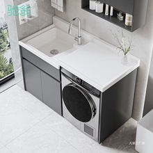 Kxh�F���нǸߵ�һ�wϴ�³؎�����̨��C�X���ϴ�C���M�ϙ�