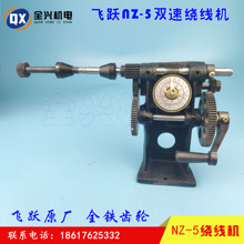 ���]�w�S�� �p���֓u�@���C/�p���@���C�ք�ָ�Ӌ����ȫ�d�C�