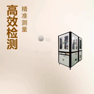 CCD�Ԅӻ��z�yƿ�w���^ȱ�� ���z�㲿���C��ҕ�X�ھ��z�y���c����