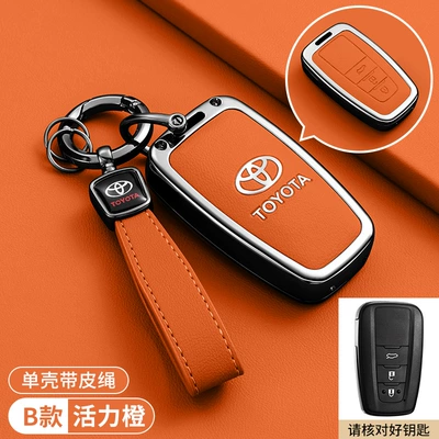 Covers: Camry, Corolla, Avalon, Car key bag - toyota-camry-three-button-key-fob-case-style-b-vibrant-orange-custom-lanyard