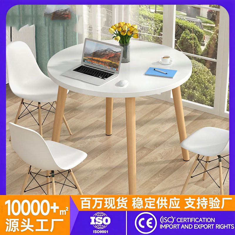 작은 원형 테이블, 간편한 임대용 소형 원형 테이블, 가정용 발코니 식사, 접견, 협상용 티 테이블