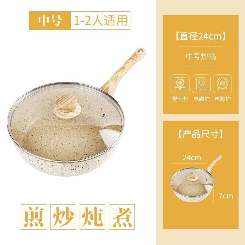 24CM+ 눈에 보이는 투명 커버