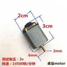 130 ΢��ֱ���R�_С̼ˢ늙C usb�L�����܇���