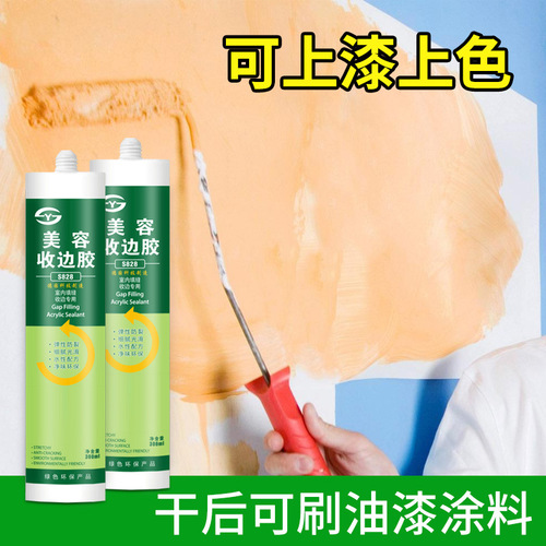 Wholesale water-based edge sealing glue, glass glue, cosmetic glue, household skirting board and door/window wall repair glue, gap-filling adhesive