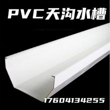 ��200���ΏS����ˮ�۷�����ˮ������ʳ��u�͌���ˮ�ό�ˮ�ǉ�����