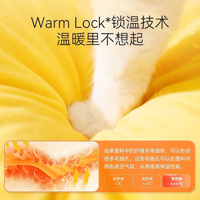 秋冬新款暖暖空间蒙古帐篷保暖封闭窝中小型犬猫窝狗窝窝垫泰迪|undefined