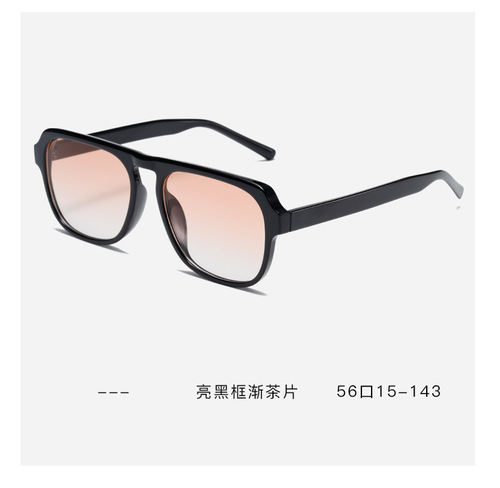 Retro double bridge pilot sunglasses ins niche internet celebrity street photography sunglasses anti-ultraviolet versatile for men and women