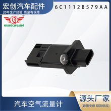 ��������������6C1112B579AA AFH70M-54 8ET009142581 �����ڸ���