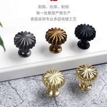 拉手佛山欧式古铜色南瓜衣柜抽屉单孔拉手轻奢橱柜仿古灰色把手厂