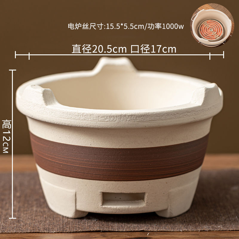 Híbrido Eléctrico y Carbón - Modelo Enchufable - Parrilla Mediana de Carbón