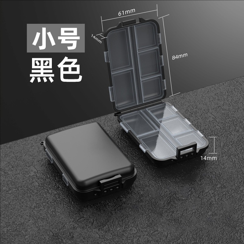 Black small size [not waterproof]