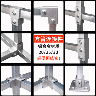 �����B��������^�����^؛������⺸��25mm�̶����۷����BE18