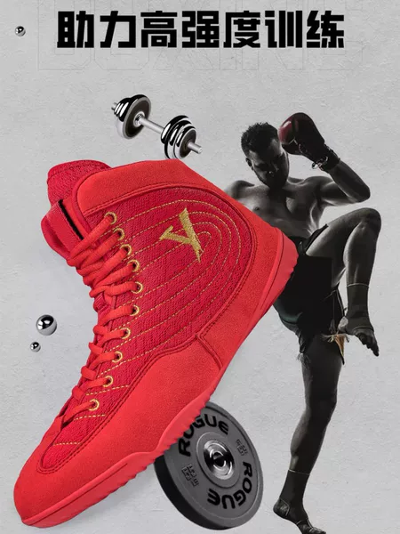 Wrestling shoes, boxing shoes, rubber-soled shoes, mesh upper shoes, boxing shoes, wrestling shoes, new weightlifting shoes, men's kickboxing shoes