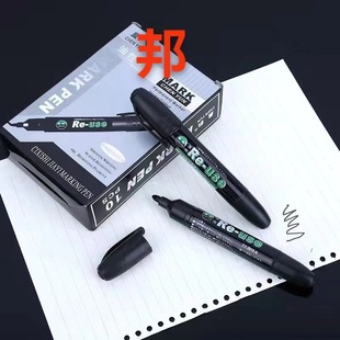 Supply smooth oily number pen does not fade marker pen Red Blue Black Express signature logistics number pen