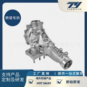 3610048052 Is Suitable for Toyota Highlander Sienna Rx350 Transfer Case Assembly