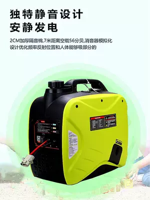 air conditioner gasoline truck – Avtomobil generatorları