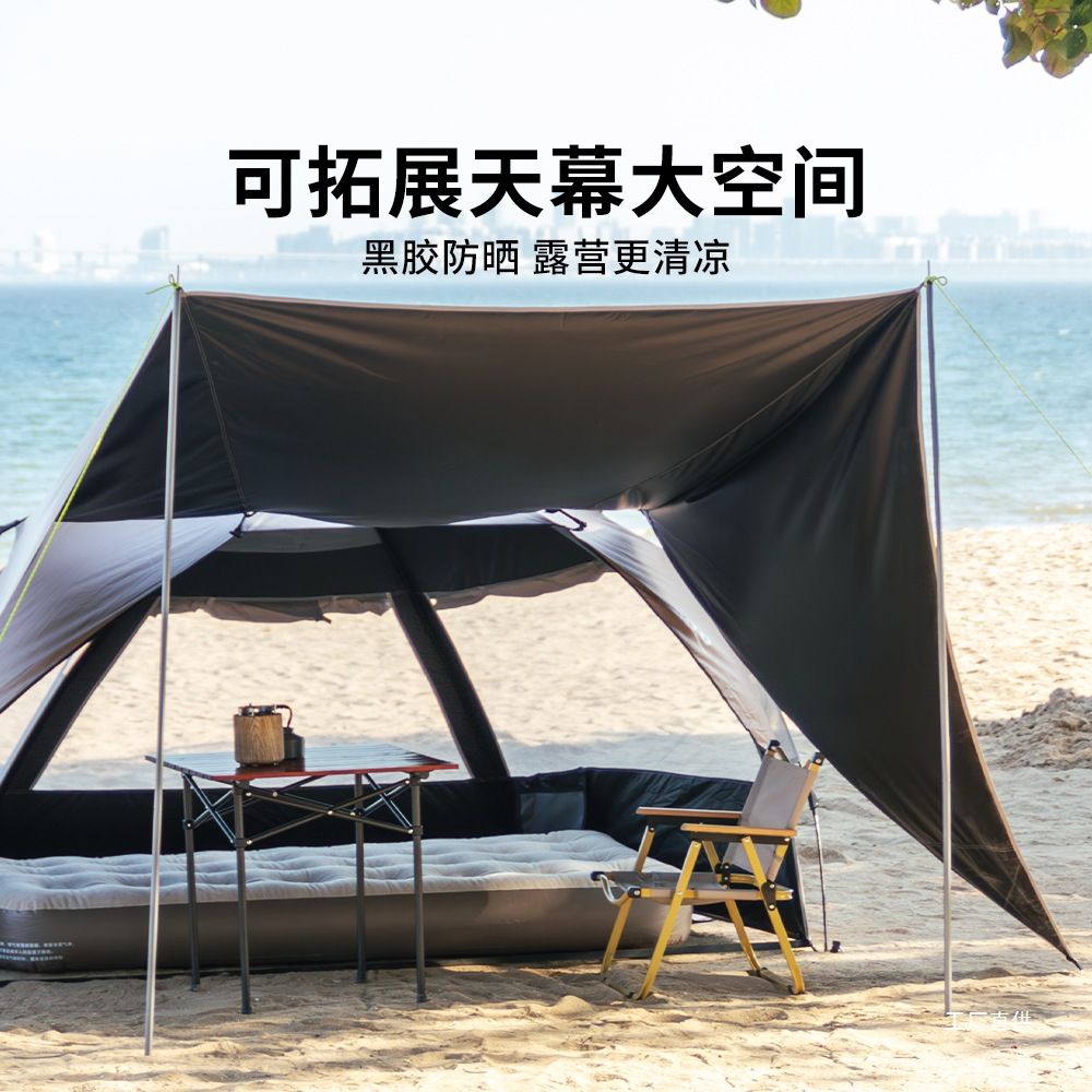 Carpa al aire libre, plegable automático, apertura rápida, carpa de playa, parque, pesca, camping, picnic, protector solar, sombra de vinilo, exposición