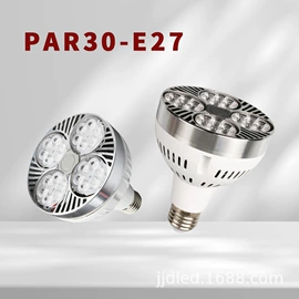 射灯;LED轨道灯;筒灯