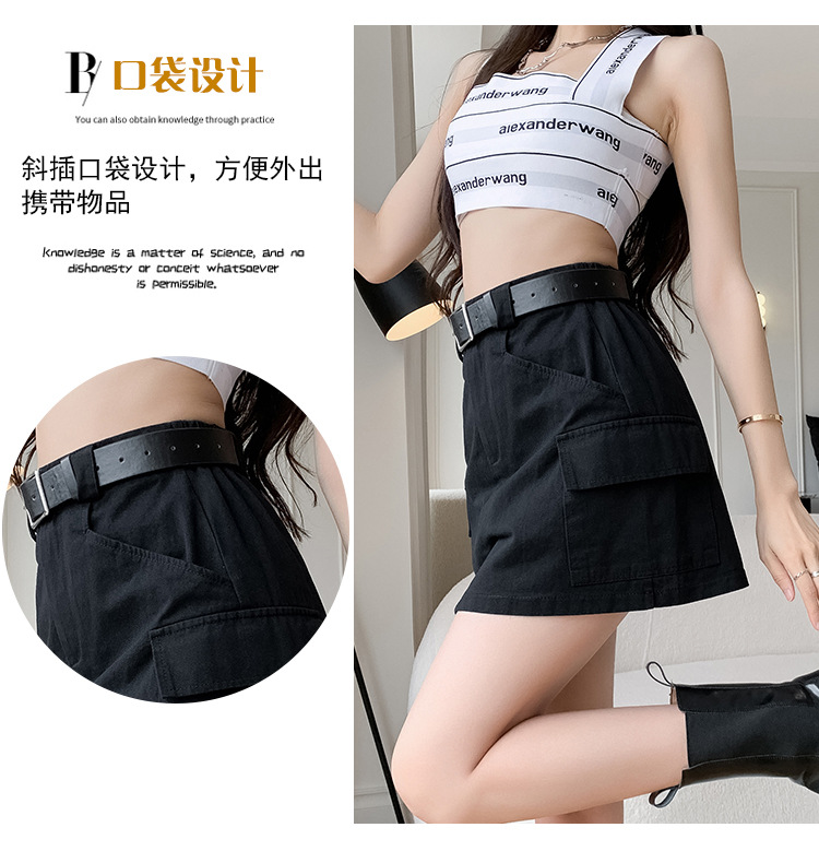 A8562 520K CHÂN VÁY ĐẦM NỮ SHETDB DÁNG CHỮ A MÙA HÈ PHỤC CỔ CỔ ĐIỂN THỜI TRANG NỮ G01 SẢN PHẨM MỚI
