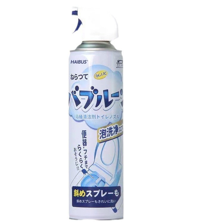 布芸ソファー洗剤水洗いなしカーペット洗濯なしマットレス科学技術布専用洗剤神器|undefined