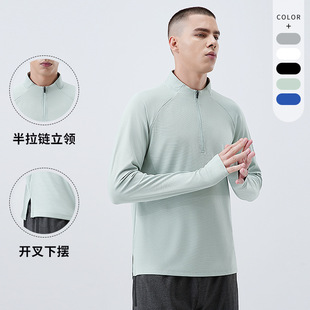 New Autumn and Winter Half Zipper Quick-drying Long-sleeved Quick-drying Clothes Men's Sports Top T-shirt Fitness Sports Cycling Running Clothes