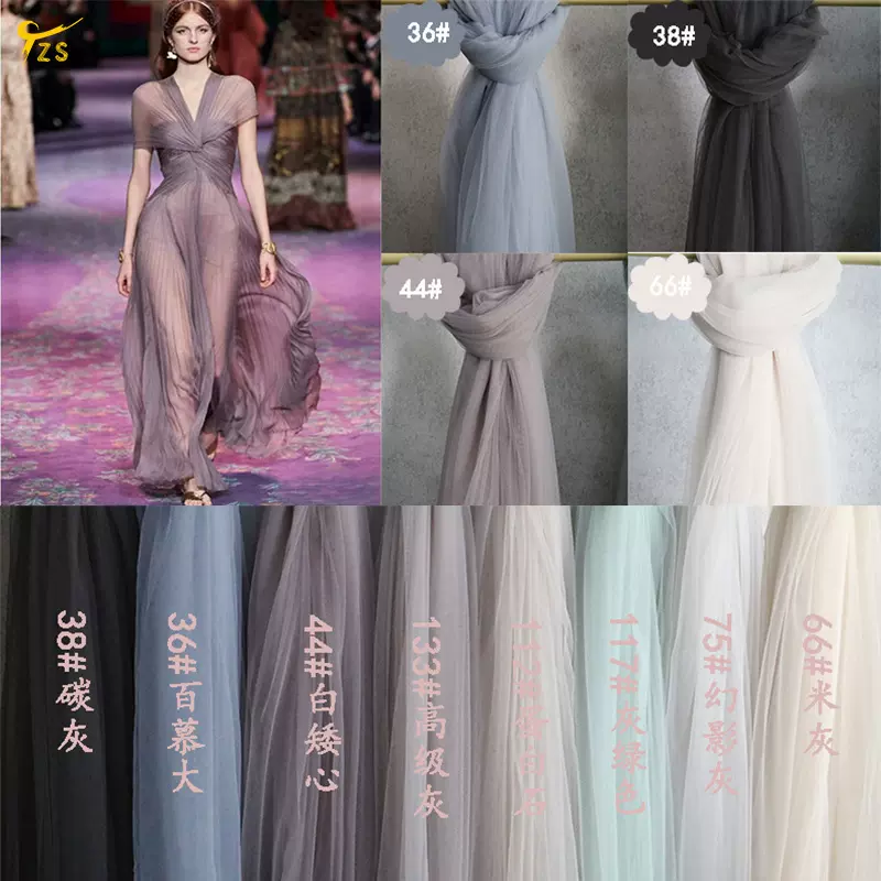 菱形网眼布雾纱锦纶美国网伴手礼白纱面料轻薄礼服纱裙服饰网纱