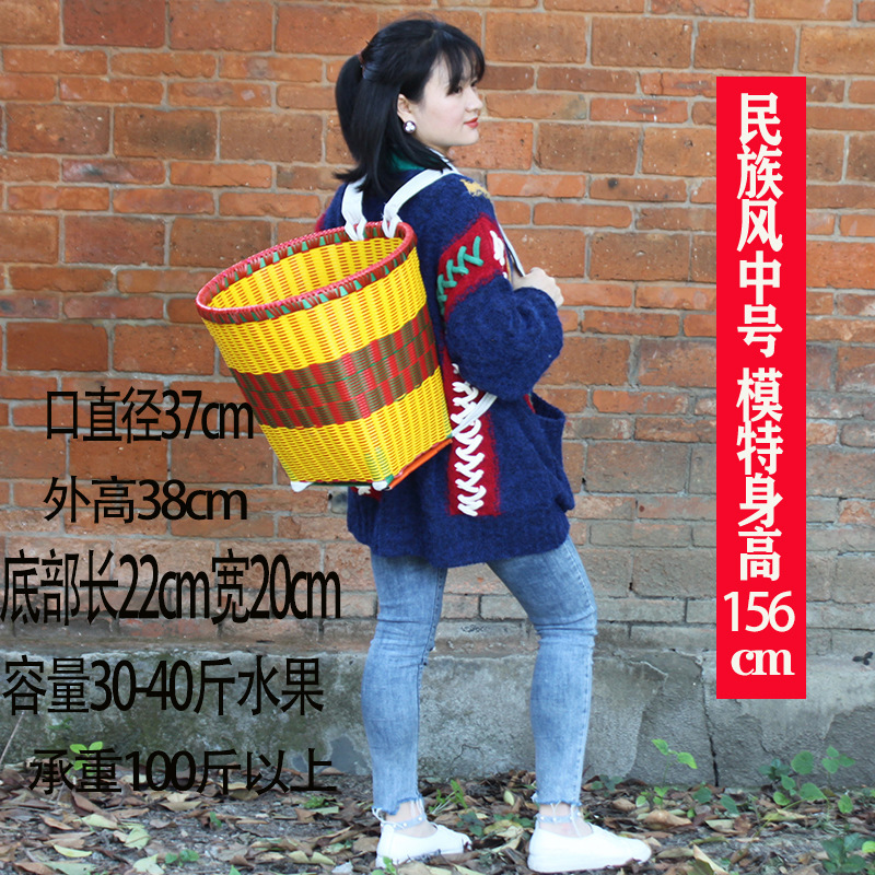 贵州塑料背篓双肩编织捡菌子大买菜农用道具背筐老式摘杨梅花背篓|undefined