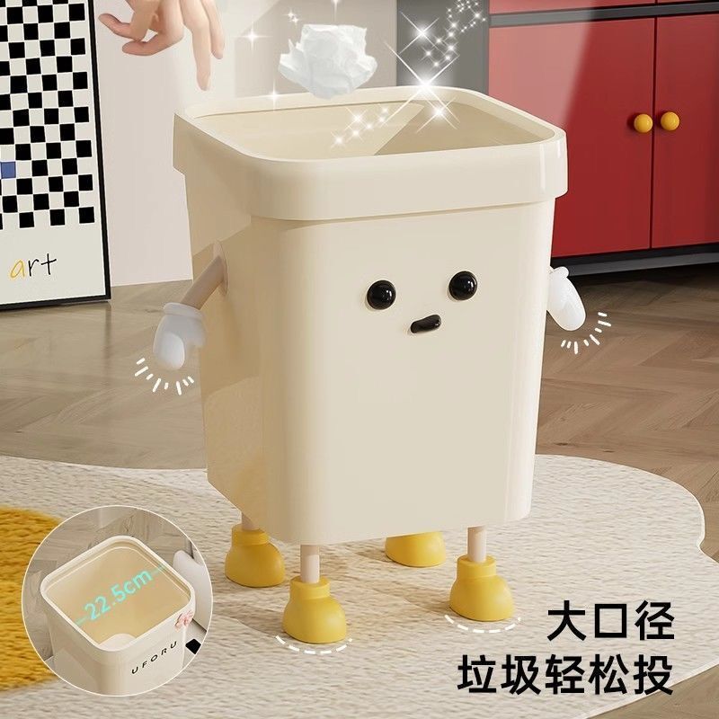 かわいい漫画イン大容量ゴミ箱家庭用高価値子供クリエイティブシンプルなトイレ寝室 DIY 紙バスケット|undefined