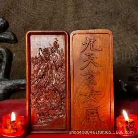 木质工艺品;宗教法器;木雕/根雕