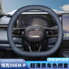 2026�����08/07/06EMP900�������׳�������ר���������������ļ�