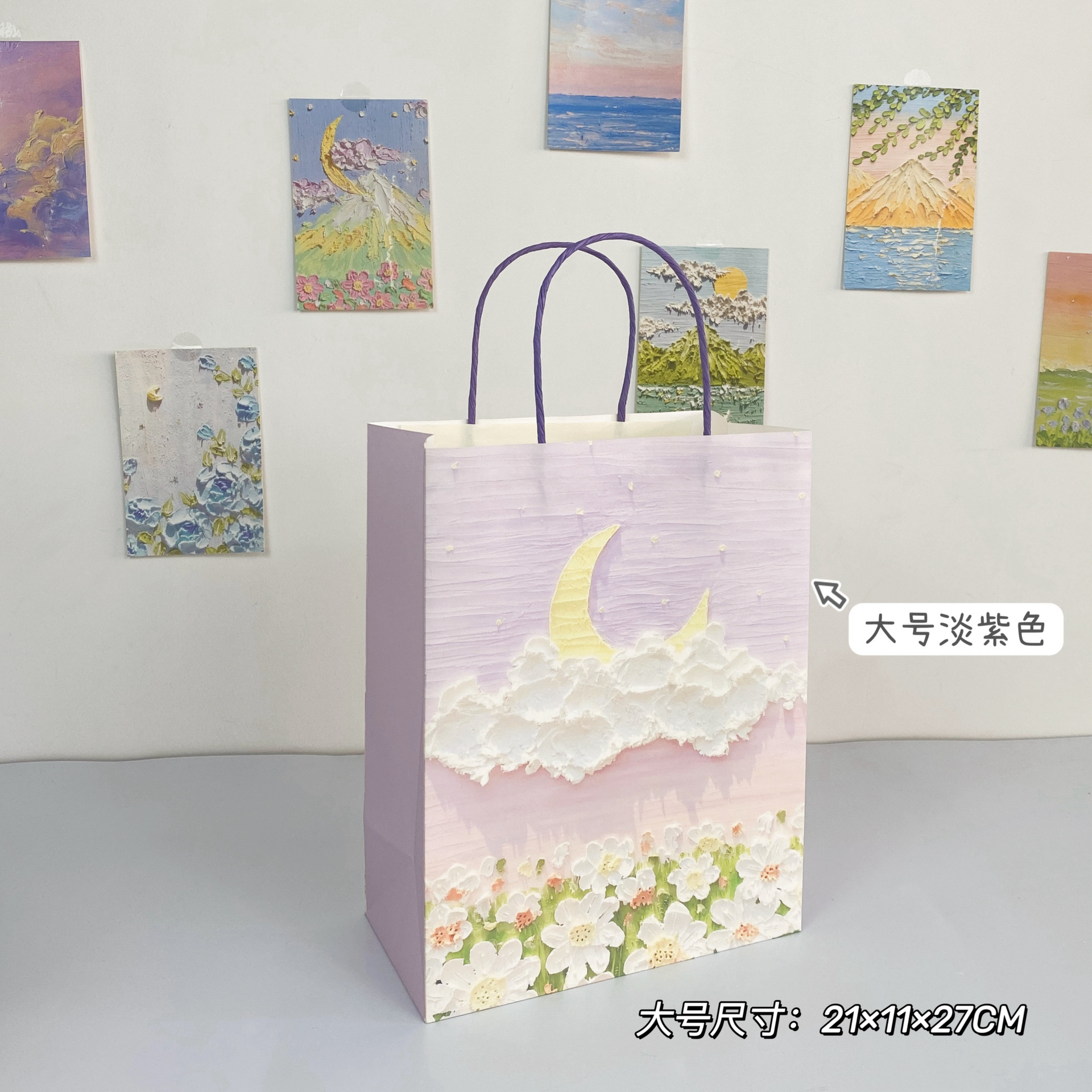 보라색 유화, 흰색 소가죽, 21*27*11