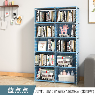 Economical Floor-Standing Bookshelf Storage Cabinet Student Dormitory Iron Storage Cabinet Storage Rack Six-Layer Book Storage Bookshelf