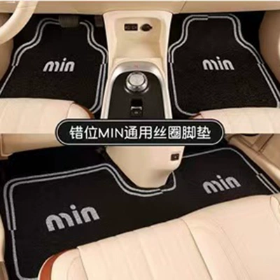 Floor Mat – Avtomobil döşəmə paspasları - cute-puppy-style-6-front-row-single-piece-5065cm