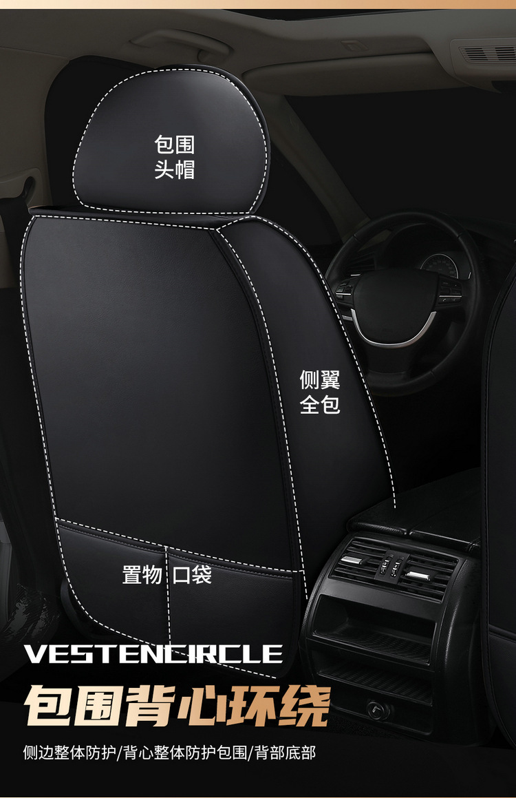 2021 new car seat cushion four seasons universal all-inclusive full leather Diamond car seat cushion factory wholesale export cross-border
