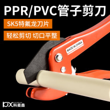 ppr�������I�����Ӹpvc�ܵ����и�����ˮ���и�������Q