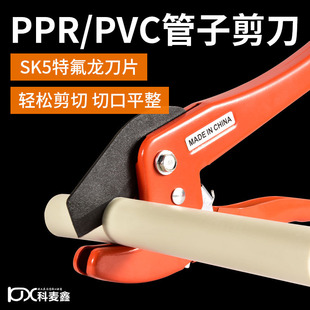ppr�������I�����Ӹpvc�ܵ����и�����ˮ���и�������Q
