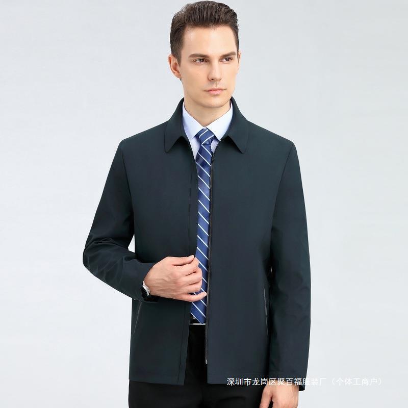 Counter Spring New Men's Jacket Middle-aged Business Casual Laps Solid Color High-end Mulberry Silk Dad Thin Jacket Counter Spring New Men's Jacket Middle-aged Business Casual Laps Solid Color High-end Mulberry Silk Dad Thin Jacket