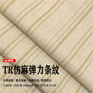 �¬F؛TR�l�y�� 190�˜�ճ���揗ѝ�b���� ���ď͹�С���b����