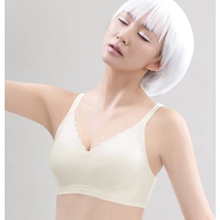 New subtle girl 692 ultra-thin seamless underwear student ice silk cool fashion breathable sports comfortable bra