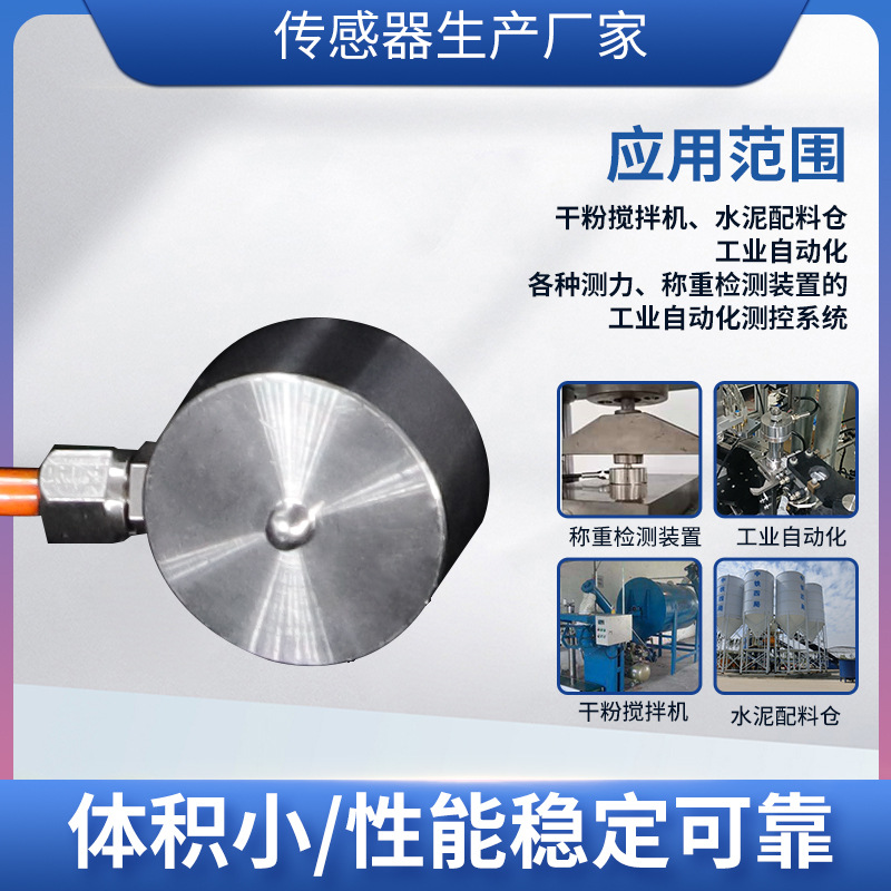 ����ֱ��¡�ó��ش�����Ĥ��ʽ������������ѹ��LCZ-105D