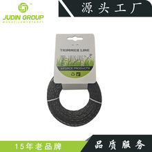 双色螺旋打草绳 2.4  2.7 打草头通配割草线  除草机割草绳割草机