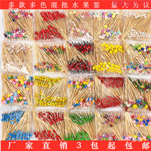 һ����ˮ��������ˇ�g�����Ǻ��J�uβ�ƺ�����P�����������