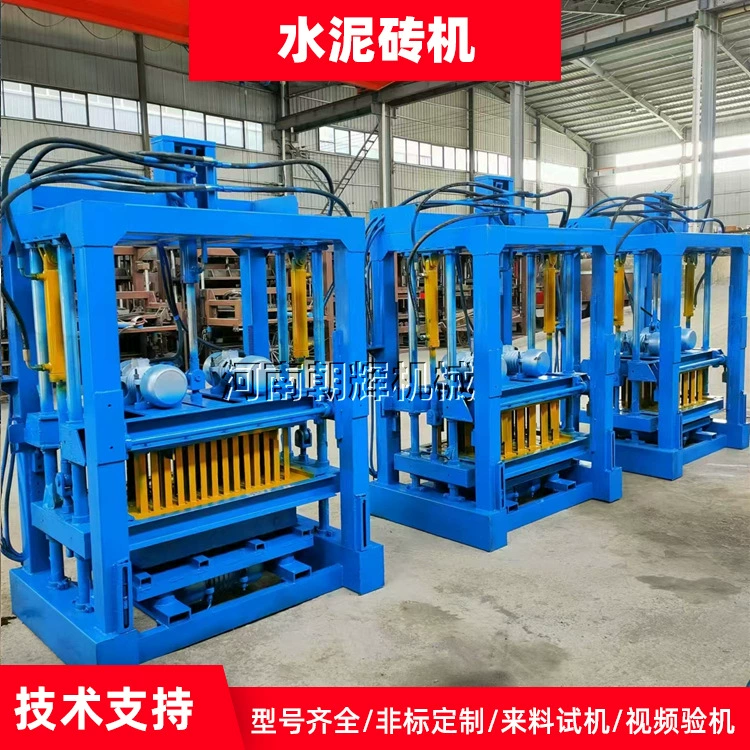 Небольшие бытовые одноразовые блоки цементный кирпич машина полуавтоматический бетонный кирпич машина строительный мусор кирпич машина