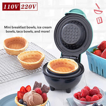 跨境美规欧规蛋挞机 早餐机华夫机 家用华夫碗机冰激凌机蛋卷机